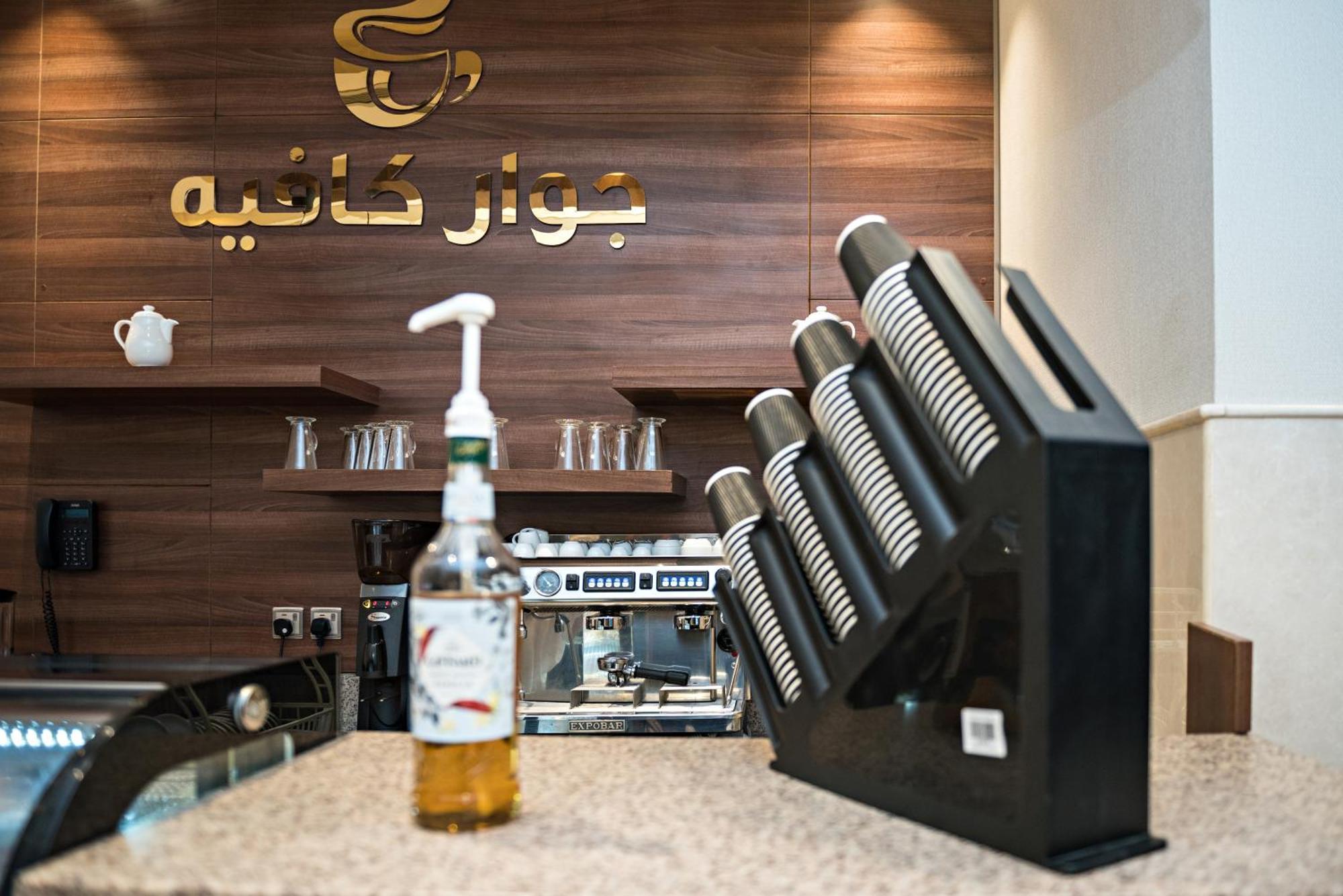 Jiwar Almasi Hotel ジェッダ エクステリア 写真